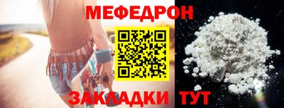 ECSTASY Бугуруслан