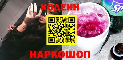 круглые Будённовск