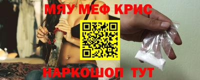 круглые Будённовск