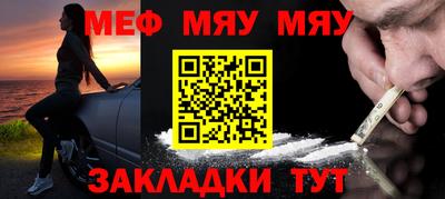 ECSTASY Бугуруслан