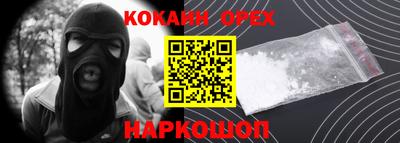 ECSTASY Бугуруслан
