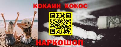 ECSTASY Бугуруслан