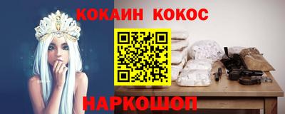 бутик Бузулук