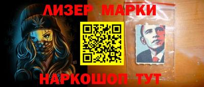 бутик Бузулук