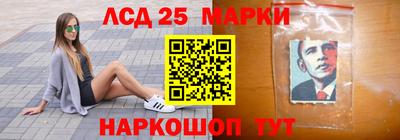 круглые Будённовск
