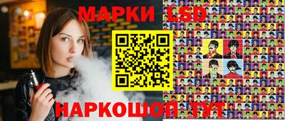 бутик Бузулук