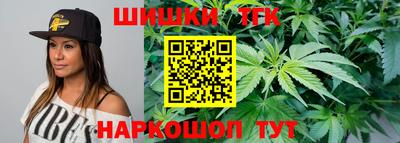 бутик Бузулук