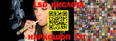 бутик Бузулук