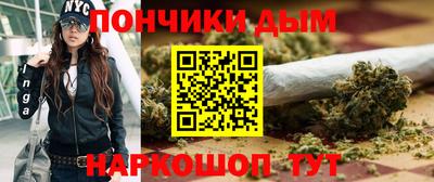 бутик Бузулук