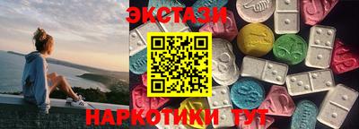 соль ск Кулебаки