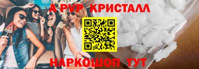 ECSTASY Бугуруслан