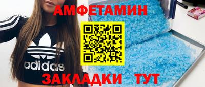 бутик Бузулук