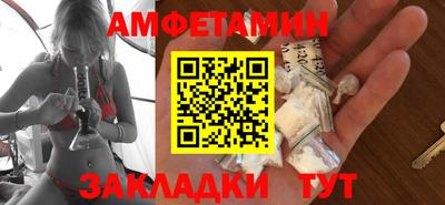 ECSTASY Бугуруслан