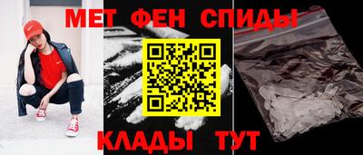 ECSTASY Бугуруслан