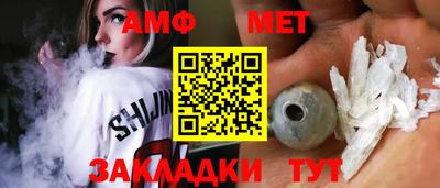 ECSTASY Бугуруслан