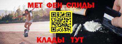 круглые Будённовск