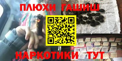 круглые Будённовск