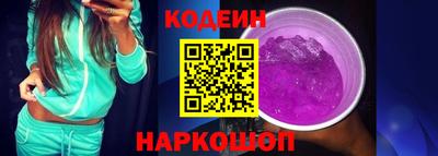 бутик Бузулук
