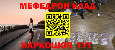 бутик Бузулук