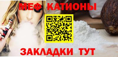 бутик Бузулук