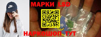 ECSTASY Бугуруслан