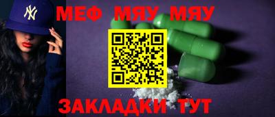 ECSTASY Бугуруслан